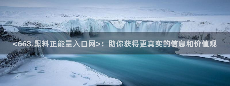 吃瓜去哪个网
