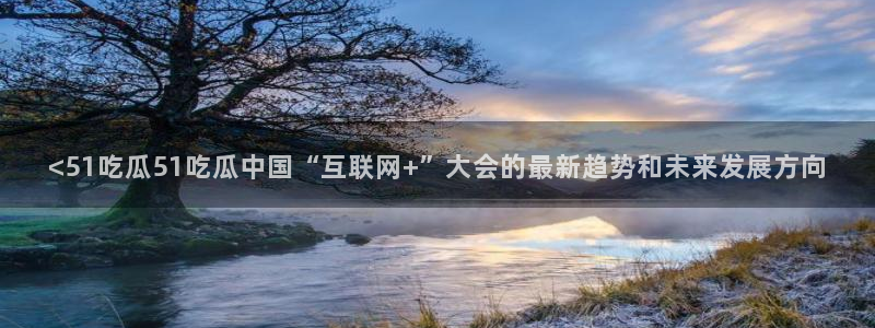 吃瓜舌头发麻什么原因